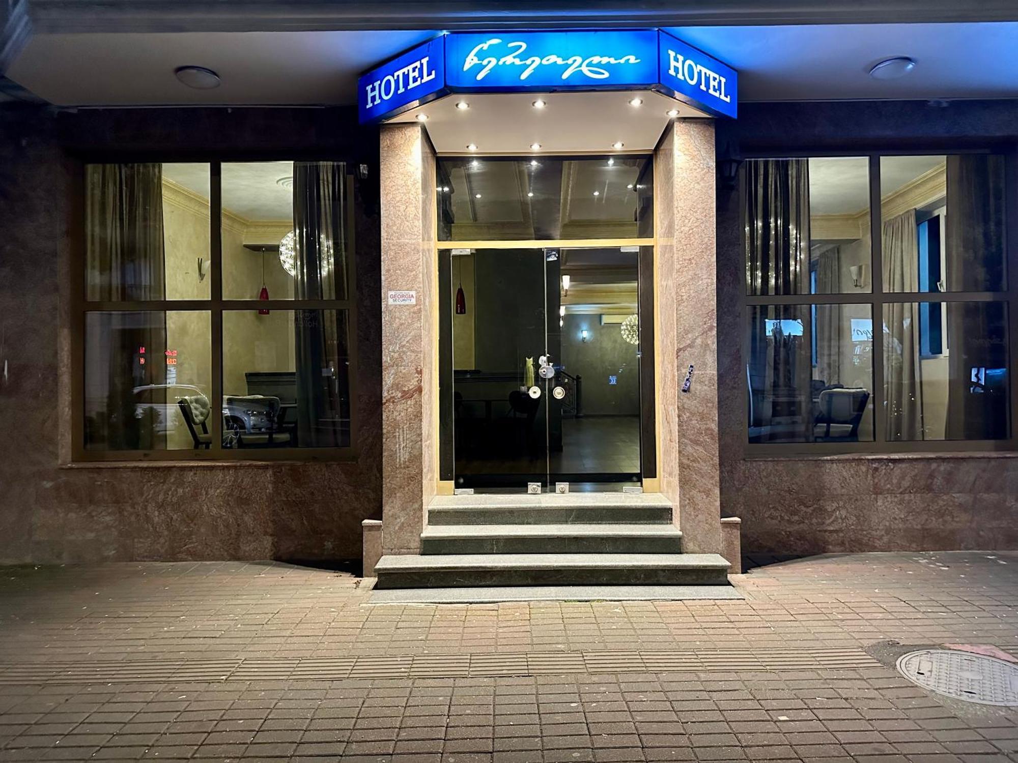 Hotel Tsereteli 바투미 외부 사진